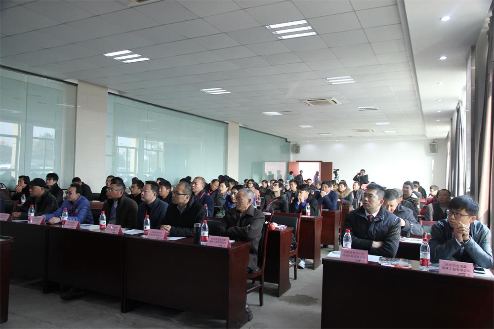 采购会.jpg