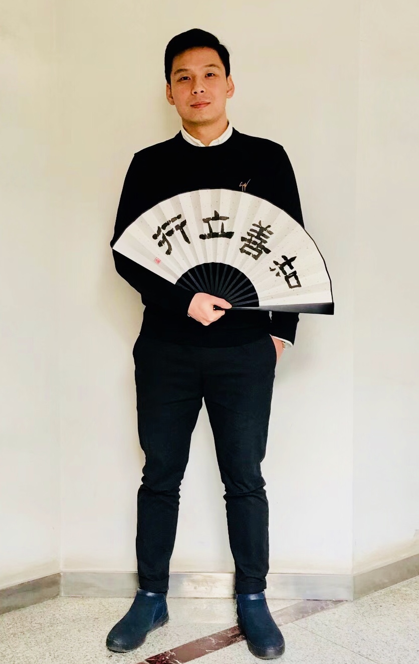 杨雄2.jpg