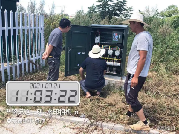 微信图片_20210823095702.png 微信图片_20210823095702.png