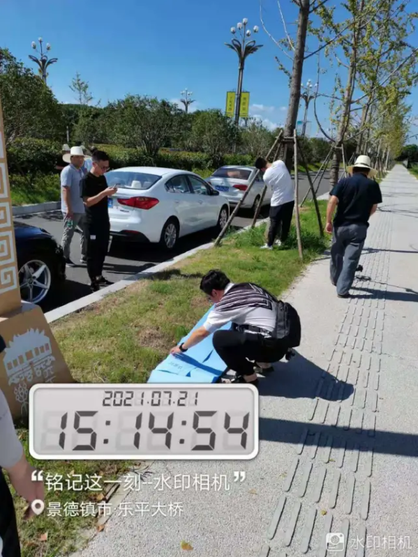 微信图片_20210823095807.png 微信图片_20210823095807.png