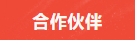微信图片_20231218155156.png 微信图片_20231218155156.png