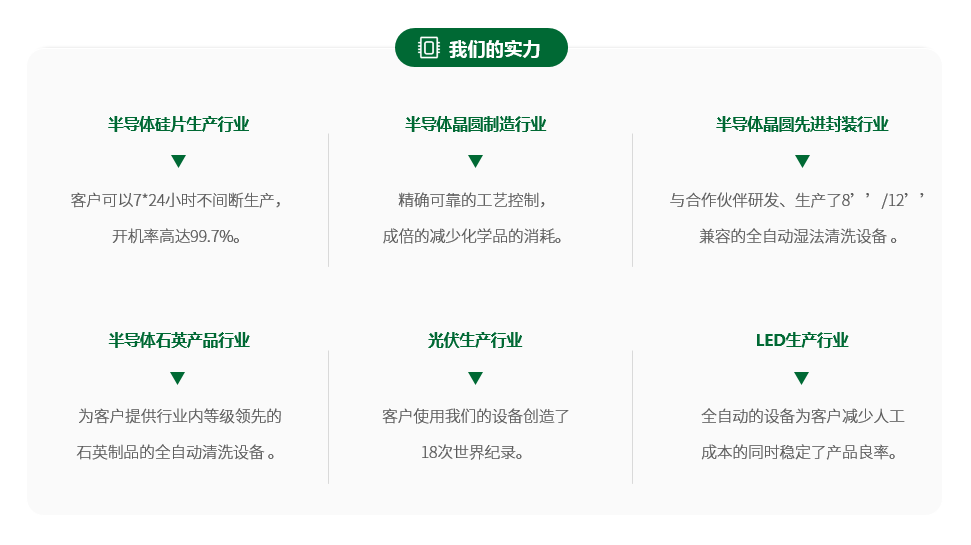 微信图片_20240103151204.png 微信图片_20240103151204.png